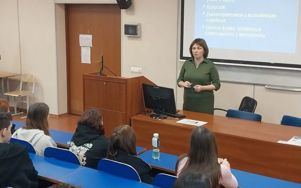Лекция в колледже «Синергия», ноябрь 2025 года.
